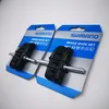 Shimano M65T BR-MC32 4x Bremsbeläge 2 Paar Cantilever Produktbild-Vorschau 2
