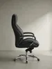Chefsessel "Miron" aus Leder, Multiblockwippmechanik, bis Produktbild-Vorschau 12