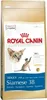 Royal Canin Feline Siamese - 2 kg Produktbild-Vorschau 7