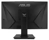 ASUS TUF VG24VQE Curved LED-Gaming Monitor 59,9 cm (23,6 Produktbild-Vorschau 4