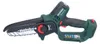 Metabo MS 18 LTX 15 Trononneuse sans fil 18 V 15 cm 5 m/s + Voir les images du produit 3