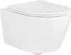 Dusch‑WC Komplettset wandhängend mit Taharet‑Bidet Produktbild-Vorschau 4