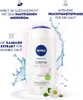 Nivea Dusche Creme Sensitiv 250ml Produktbild-Vorschau 8