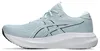 Asics Gel-Excite 11 1011C080022 (45/cool grey-white) Produktbild-Vorschau 12