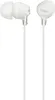 Sony MDR EX 15LPPW In-Ear Kopfhörer Weiß Produktbild-Vorschau 2