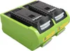 sada 2 baterií PATONA pro náhradní baterii Greenworks 40V Náhled obrázku produktu 1