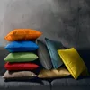 REDBEST Kissen gefüllt orange 40x40 cm Produktbild-Vorschau 2