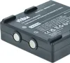vhbw Akku kompatibel mit Potain Ergo, Nova, P-63418-95, 346 Produktbild-Vorschau 6