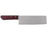 053 Thailand Küchen-Messer mit Holzgriff 31,5 cm, 6,2 cm Produktbild-Vorschau 1
