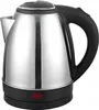 Rýchlovarná Kanvica Tichá Nerezová 1500W 1,8L S Náhľad obrázku produktu 3