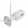 5MP IP-Kamera mit Secutek SBS-B18W Aufnahme Produktbild-Vorschau 3