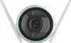 EZVIZ C3N Full HD Netzwerk WLAN wetterfeste Produktbild-Vorschau 7