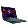 A black MSI gaming laptop is shown from a diagonal angle against a white background. The laptop is open, displaying a colorful screen with a dragon logo and a glowing keyboard. Produktbild-Vorschau
