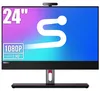 PC Computer AIO Lenovo ThinkCentre M90a | Intel i3-10100 | Produktbild-Vorschau 1