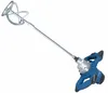 Scheppach Mélangeur PM1200 | Puissance 1200W | longueur Voir les images du produit 11