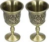 2 kusy sklenice na víno Vynikající chryzantéma vzor Vintage Náhled obrázku produktu 2