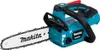 Makita DUC254Z, 48,2 cm, Striedavý, 24 m/s, Modrá, 0,14 L, Náhľad obrázku produktu 37