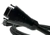 Solar Kabel AC- Stromkabel Verlängerungskabel H07RN-F Produktbild-Vorschau 4