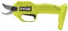 Ryobi RY18SCA-0 18 V ONE+ Akku-Gartenschere Bare Tool Náhled obrázku produktu 5