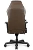 Fotel gamingowy DXRacer MASTER Racer Podgląd zdjęcia produktu 7
