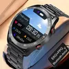 A close-up shot of a smartwatch on a blurred background. Produktbild-Vorschau