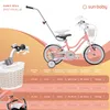 Rower dla dziewczynki 12 cali Pchacz kółka boczne Heart Podgląd zdjęcia produktu 7