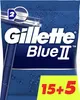 Gillette Blue II Einwegrasierer - 20 Stück Vorteilspack für Produktbild-Vorschau 1