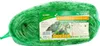 Vogelschutznetz 5 x 10 m – Teichnetz Laubschutznetz Produktbild-Vorschau 3