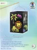 URSUS Laternen-Bastelset WILDTIERE Produktbild-Vorschau 2