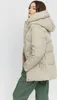 Mazine Wanda Jacket - Winterjacke, Größe:XL, Farbe:light Produktbild-Vorschau 9