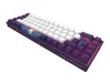 DARK PROJECT 68 Sunrise - Mechanische Gaming-Tastatur RGB Produktbild-Vorschau 3