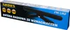 Zimmerantenne Zimmer Indoor Radio Antenne FM UKW FM mit Produktbild-Vorschau 5