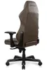 DXRACER FUR DX Racer Master-Serie Produktbild-Vorschau 7