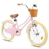 KEANO Prinses kinderfiets voor meisjes, verkrijgbaar in de Productafbeelding-voorbeeld 13
