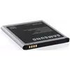 Akku für Samsung EB-BG531BBC Li-Ion 3,8 Volt 2600 mAh Produktbild-Vorschau 1
