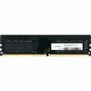 Innovation IT RAMNDDR4 SO 2666 8GB Innovation IT CL19-19-19 Produktbild-Vorschau 3