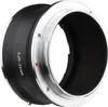 M645-GFX Adapter obiektywu aparatu Zamiennik dla Mamiya 645 Podgląd zdjęcia produktu 5