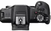 Canon EOS R100 + RF-S 18-45mm F4.5-6.3 IS STM Kit, 24,1 MP, Produktbild-Vorschau 19