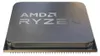 AMD Ryzen 5 5600XT, AMD Ryzen™ 5, Socket AM4, 7 nm, AMD, Voir les images du produit 4
