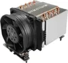 Inter-Tech Kühler A-47  2HE aktiv AMD Sockel AM4/AM5 Produktbild-Vorschau 7