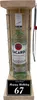 Bacardi - 67 Happy Birthday - Eiserne Reserve Gitterkäfig Produktbild-Vorschau 1