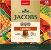 A box of Jacobs Origins Colombia coffee capsules with a decorative, colorful design. Produktbild-Vorschau