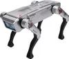Programovatelný čtyřnohý robot s hlasovým ovládáním, Náhled obrázku produktu 3