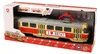 Tramvaj hlásí zastávky v češtině 28 Cm Brno Náhled obrázku produktu 5