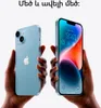APPLE iPhone 14 128GB Midnight Podgląd zdjęcia produktu 7