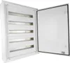 QUITELINE 5x24 DARP-120 PT IP54 Quadro di distribuzione Anteprima dell’immagine prodotto 1
