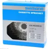 Shimano Alivio CS-HG400 11-36z (9s) ICSHG4009136 Voir les images du produit 2