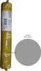 Sikaflex Pro 3 1K Polyurethan Dichtstoff 600ml Beutel Produktbild-Vorschau 1