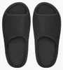 Yeezy Yzy YS-01 Black Pantoletten Schwarz Produktbild-Vorschau 10