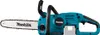 Makita DUC307ZX2 Akku-Kettensäge Produktbild-Vorschau 35